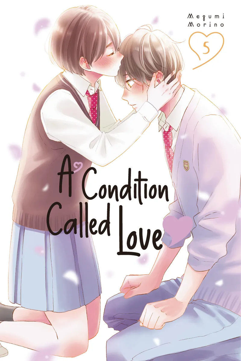 Cover of A Condition Called Love Vol 5