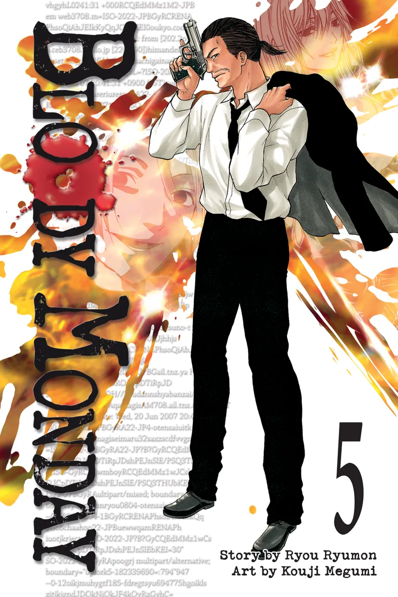 Cover of Bloody Monday Vol 5