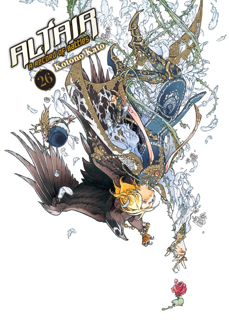Cover of Altair: A Record of Battles Vol 26