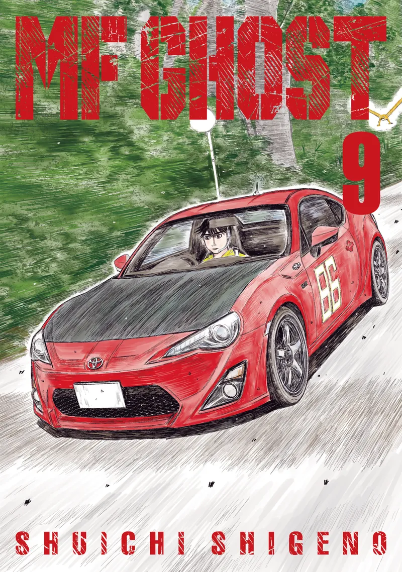 Cover of MF Ghost Vol. 9