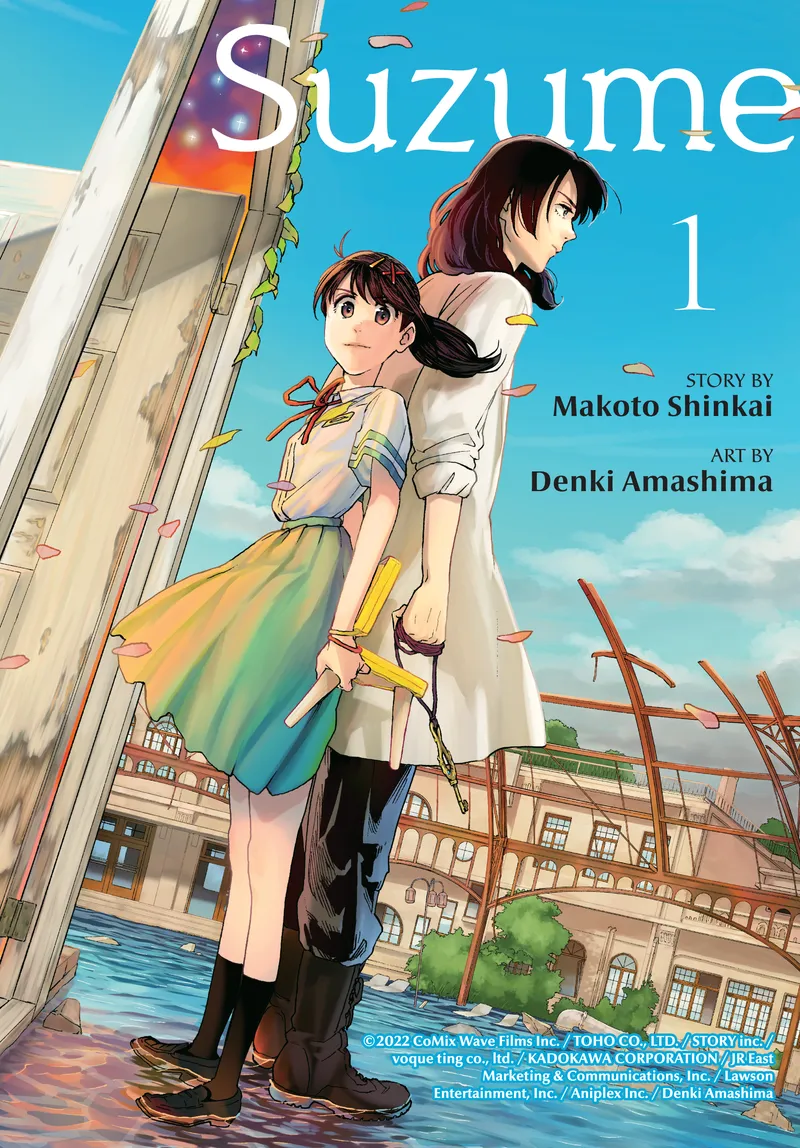Cover of Suzume Vol. 1