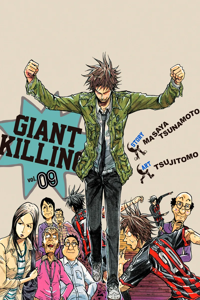 Cover of Giant Killing Vol 9