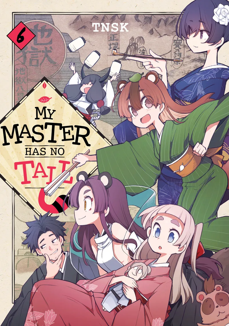 Cover of My Master Has No Tail Vol 6