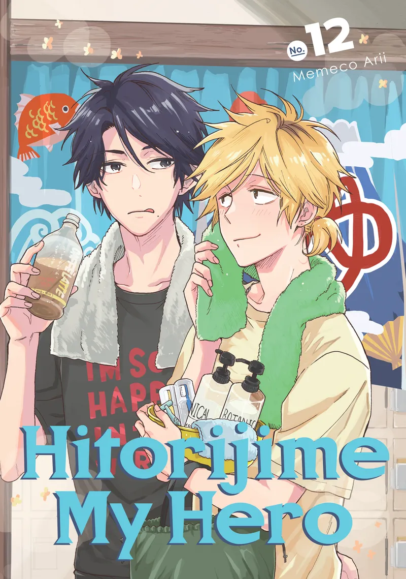 Cover of Hitorijime My Hero Vol 12