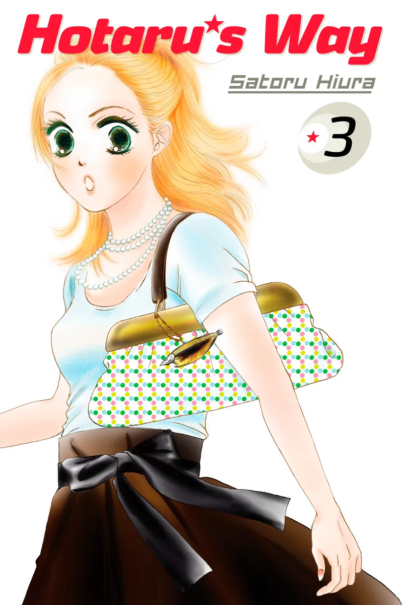 Cover of Hotaru's Way Vol 3