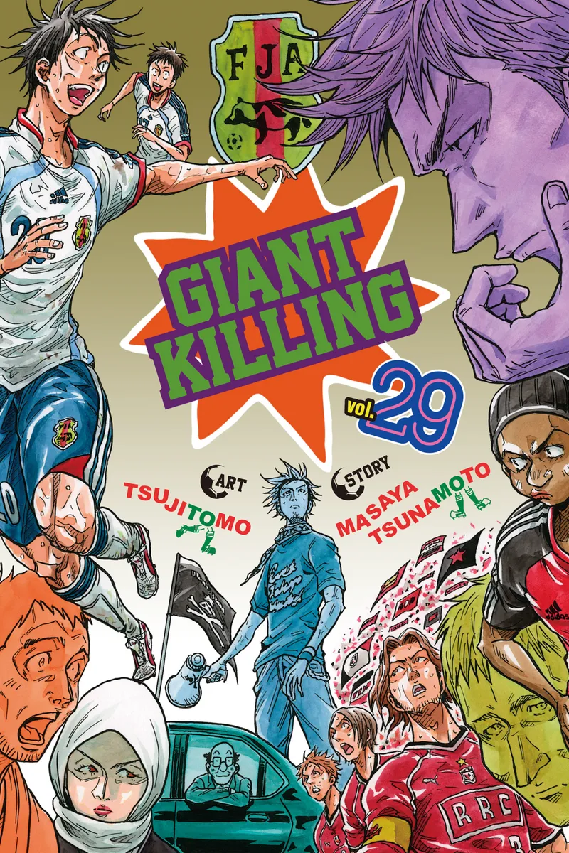 Cover of Giant Killing Vol 29