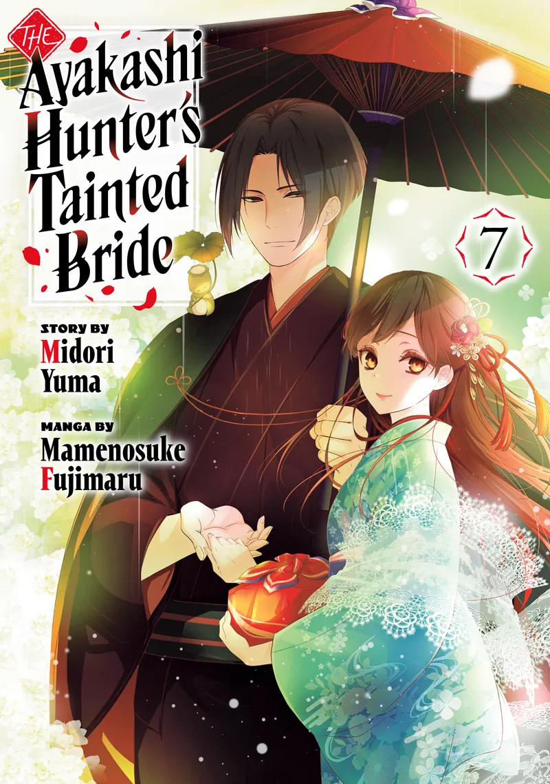 Cover of The Ayakashi Hunter's Tainted Bride Vol 7