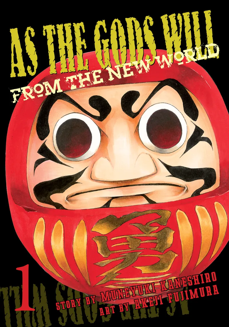 Cover of As the Gods Will Vol. 1
