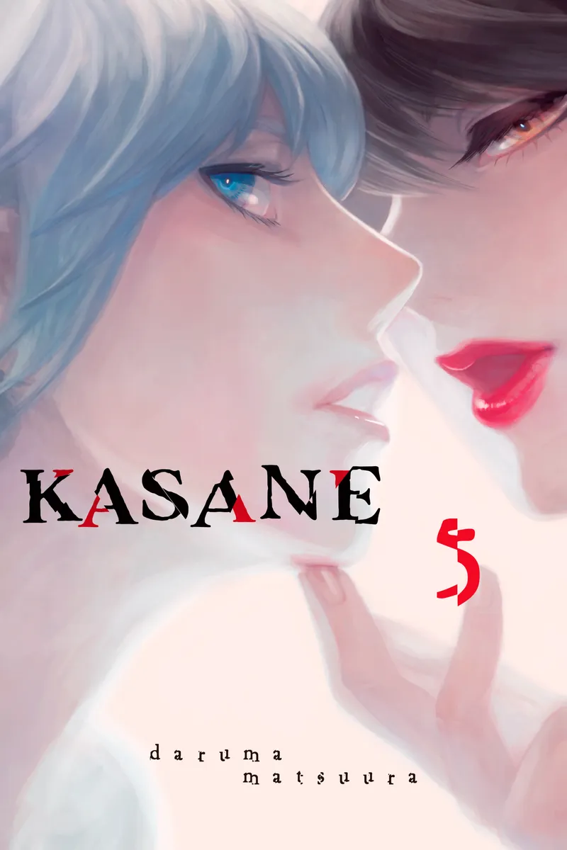 Cover of Kasane Vol 5