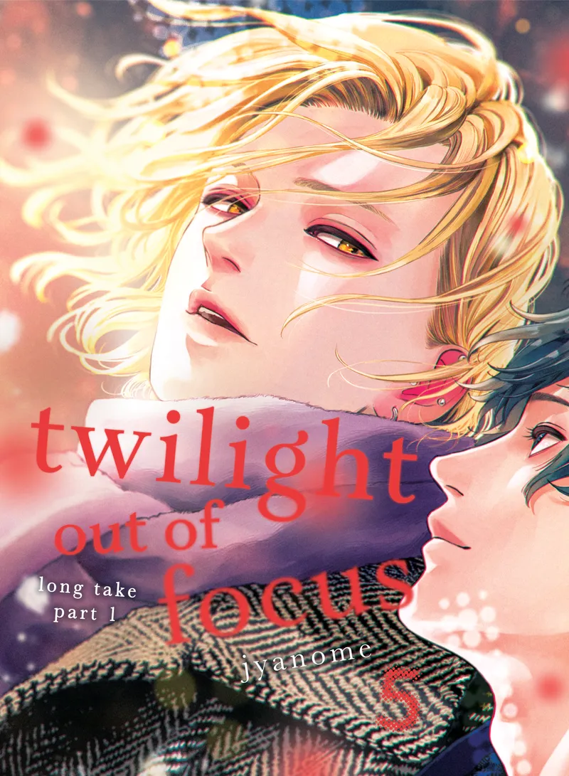 Cover of Twilight Out of Focus Vol. 5