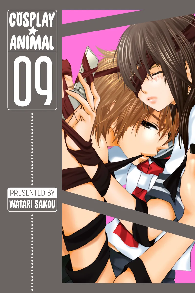 Cover of Cosplay Animal Vol 9