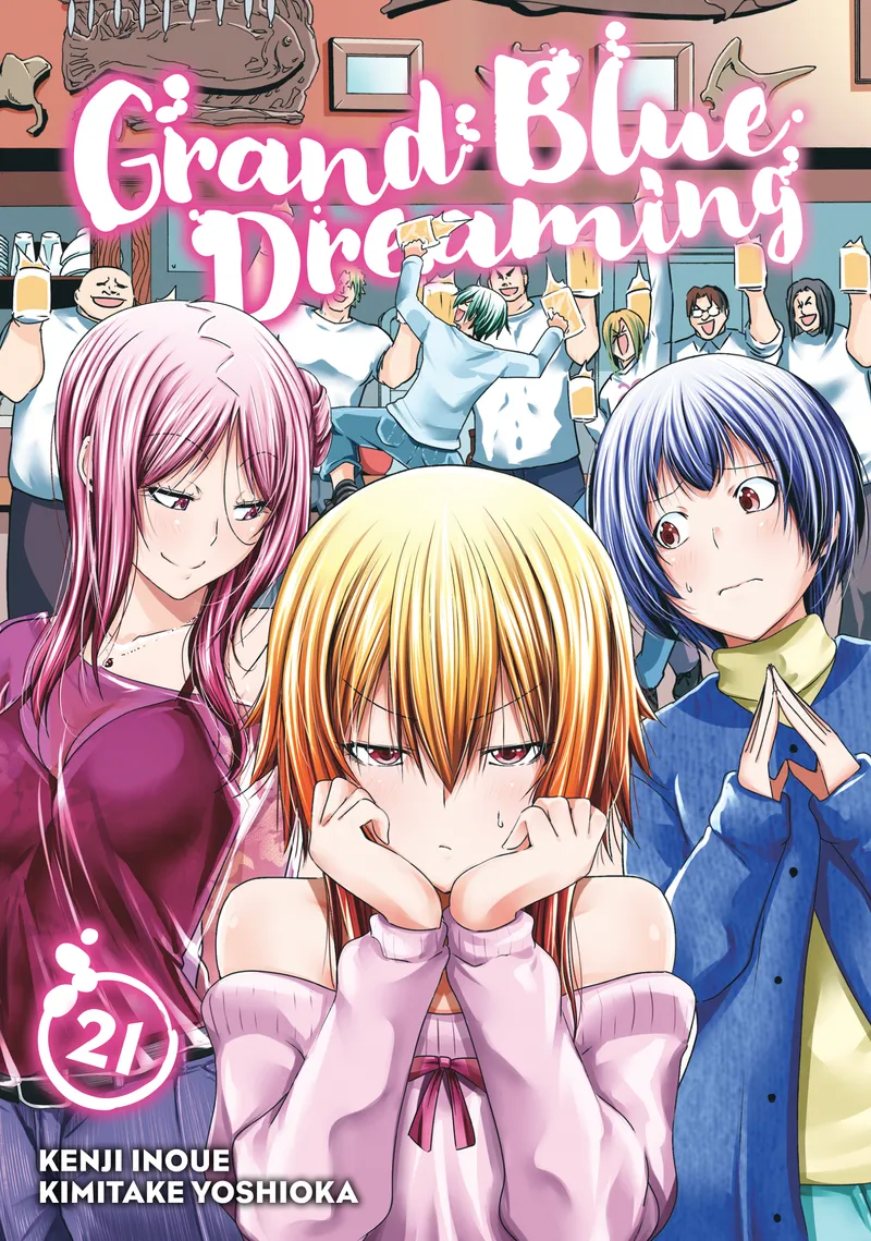 Cover of Grand Blue Dreaming Vol 21