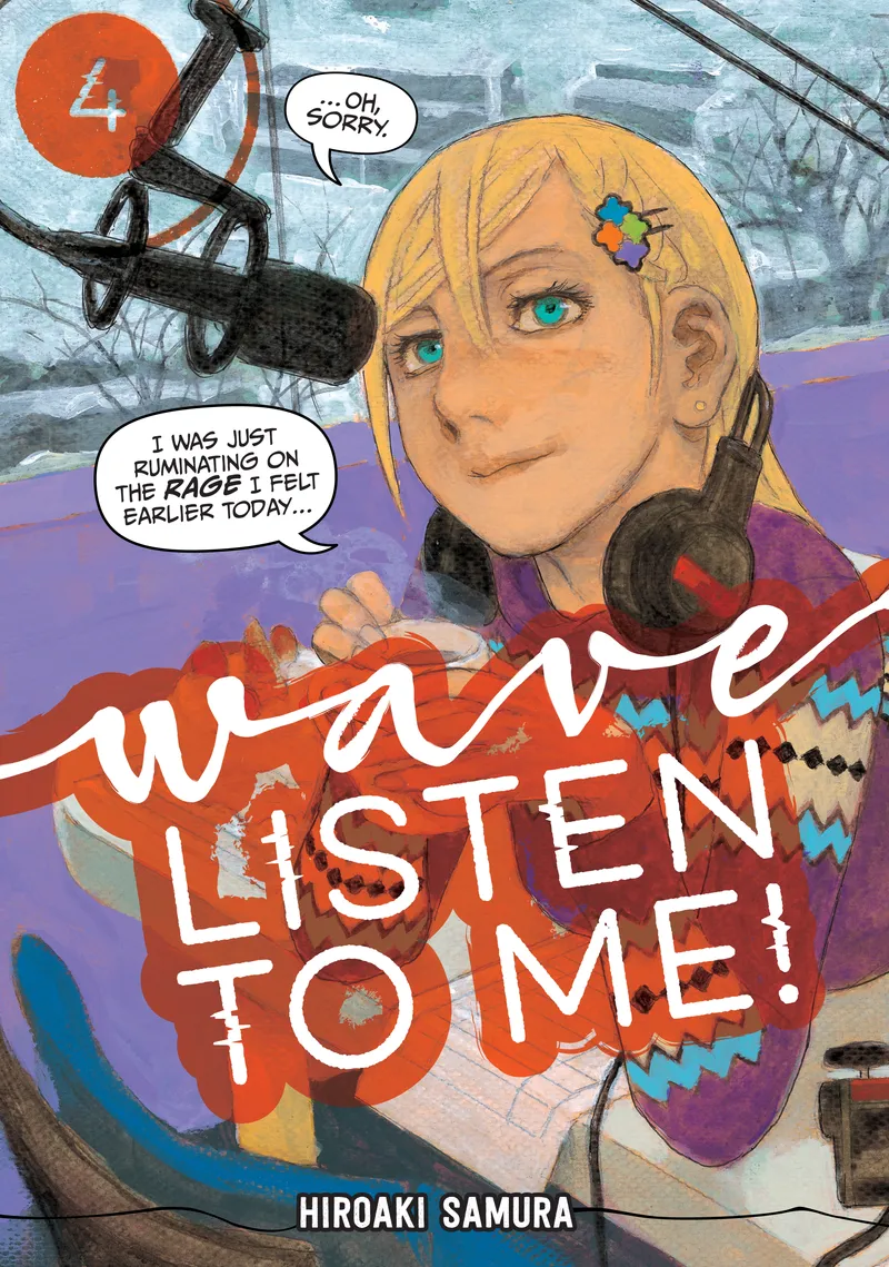 Cover of Wave, Listen to Me! Vol 4