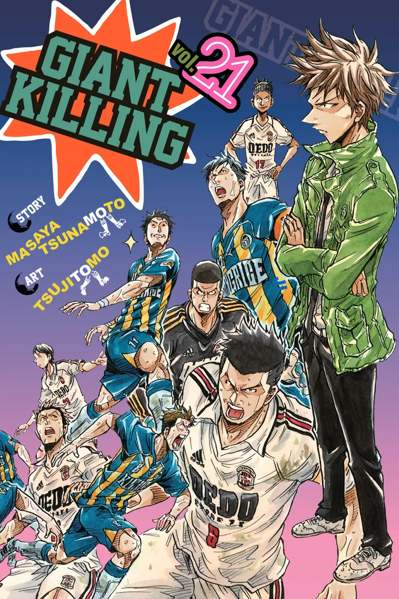 Cover of Giant Killing Vol 21