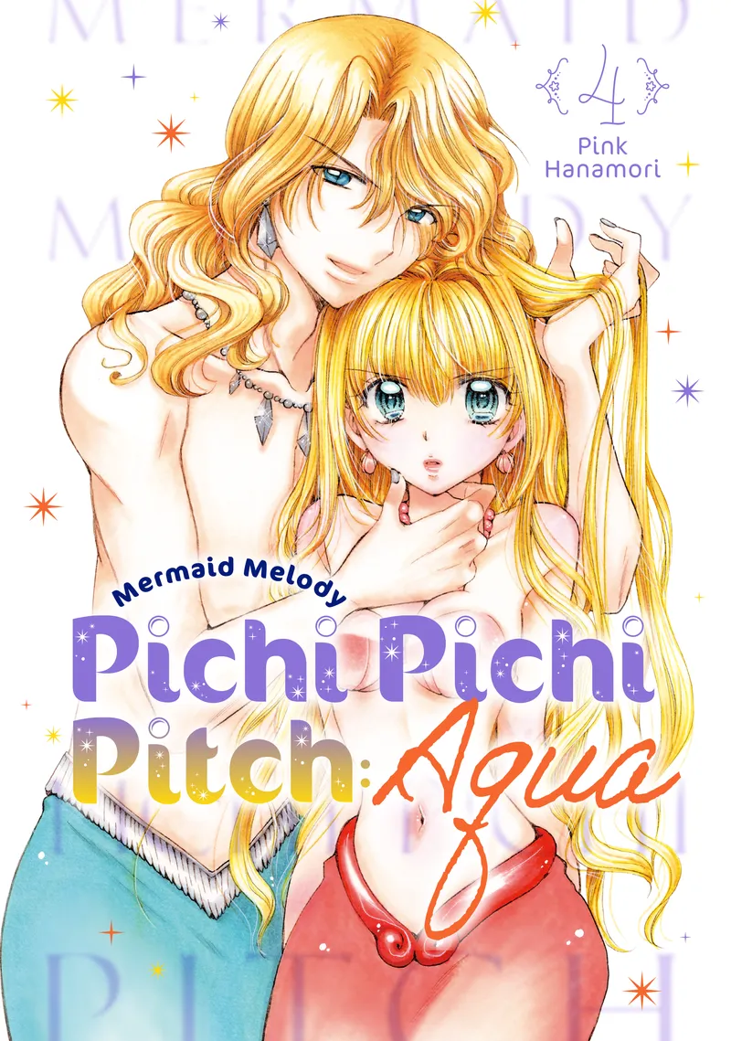 Cover of Mermaid Melody Pichi Pichi Pitch: Aqua Vol 4