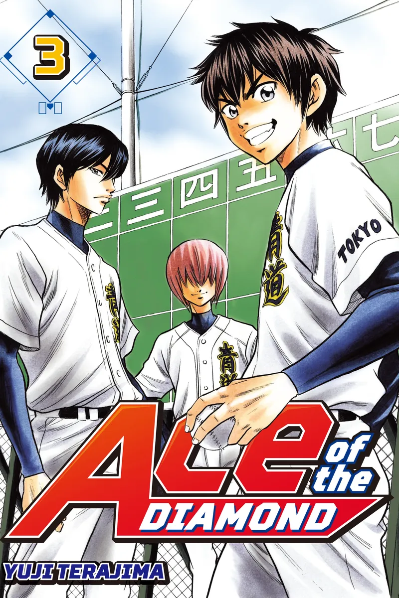 Cover of Ace of the Diamond Vol 3