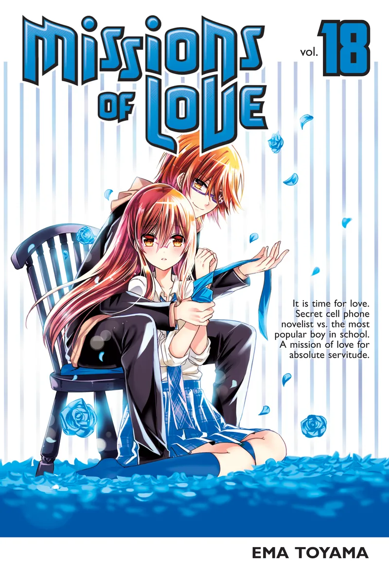 Cover of Missions of Love Vol 18