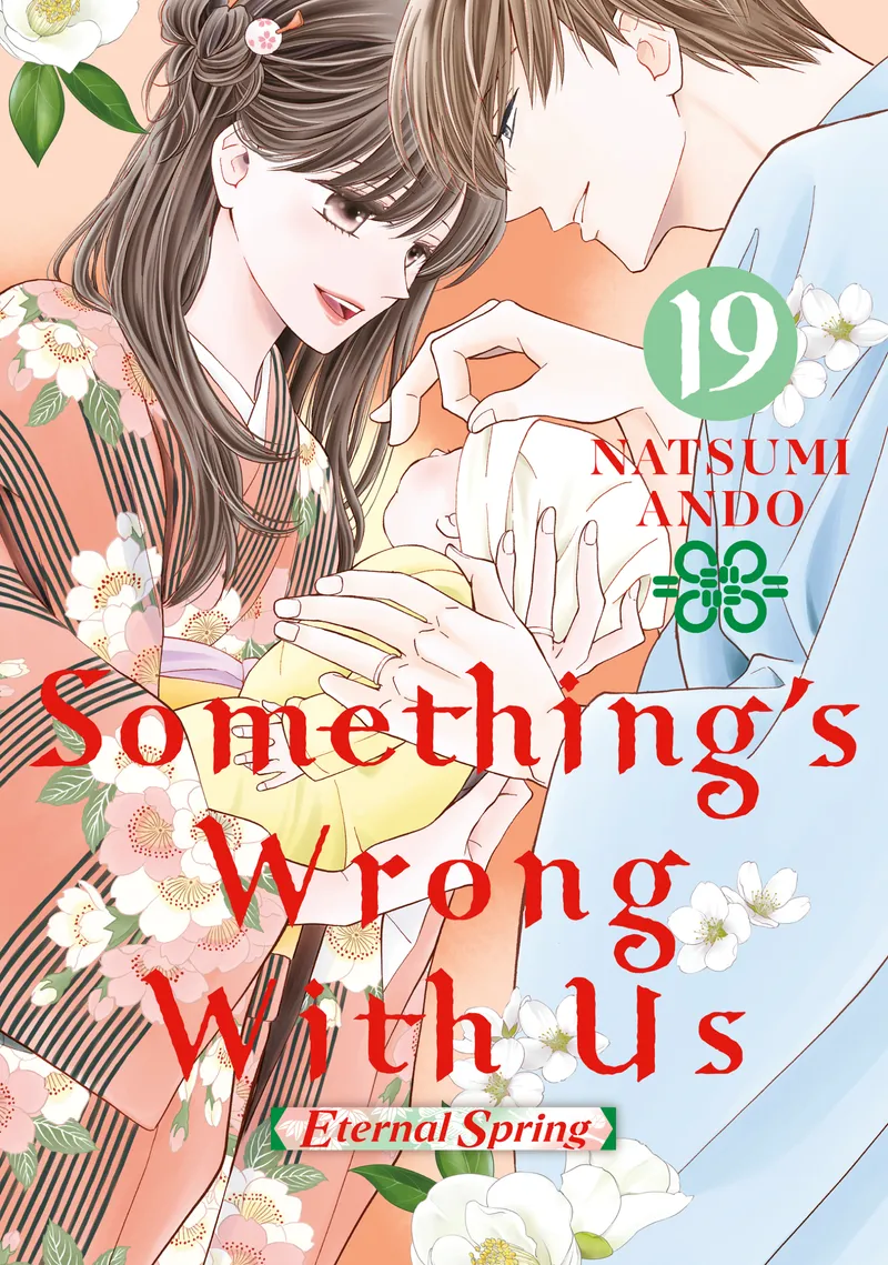 Cover of Something's Wrong With Us Vol 19