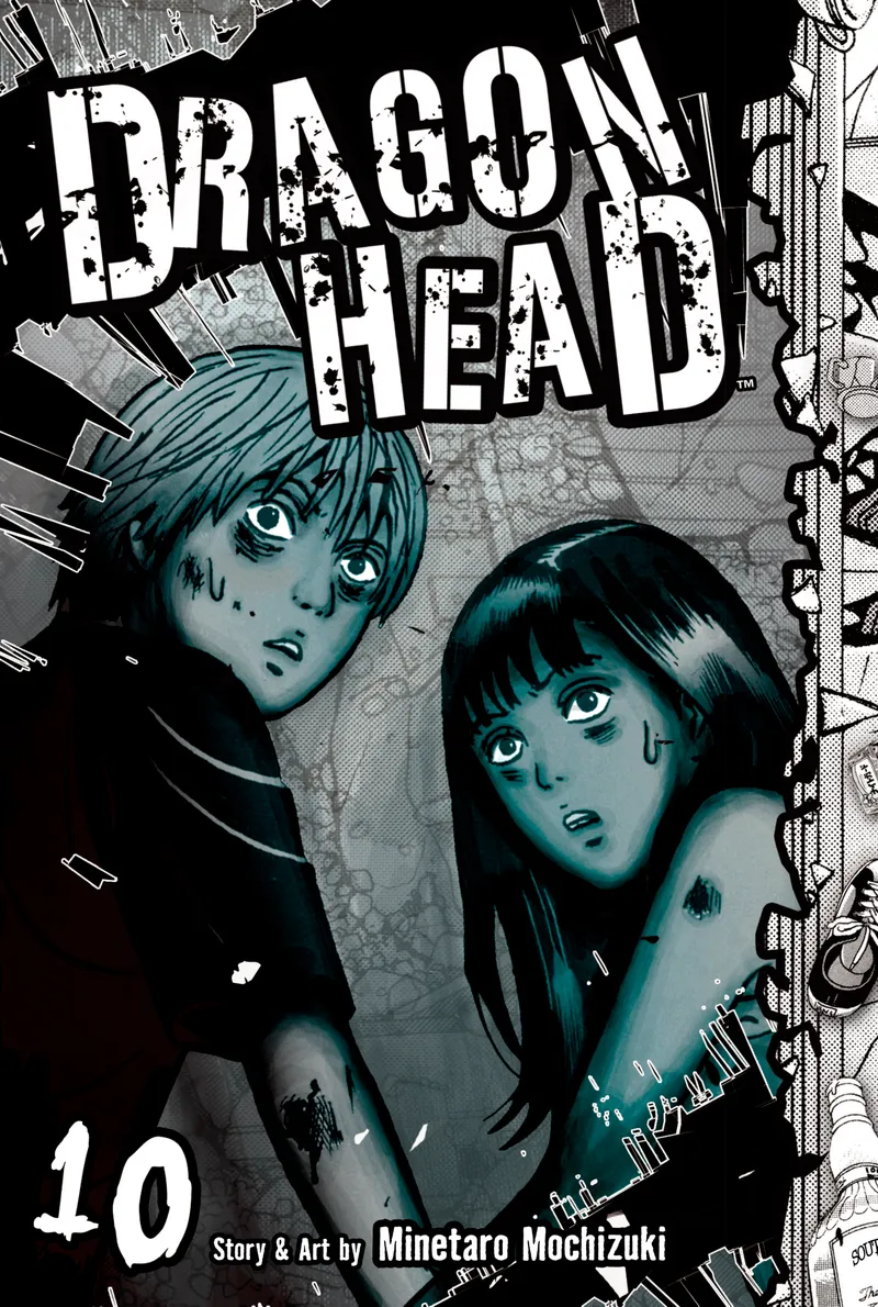 Cover of Dragon Head Vol 10