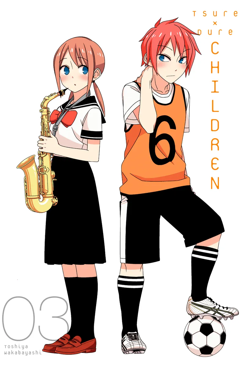 Cover of Tsuredure Children Vol. 3