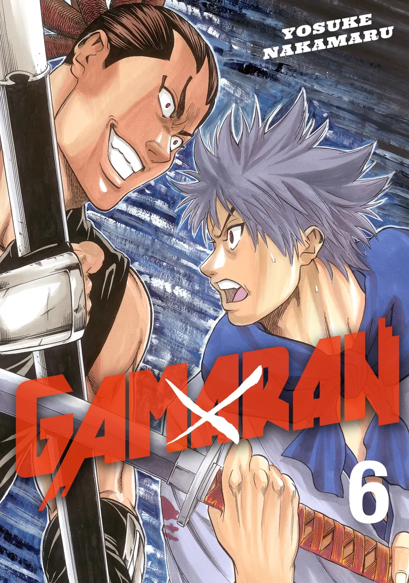 Cover of Gamaran Vol 6