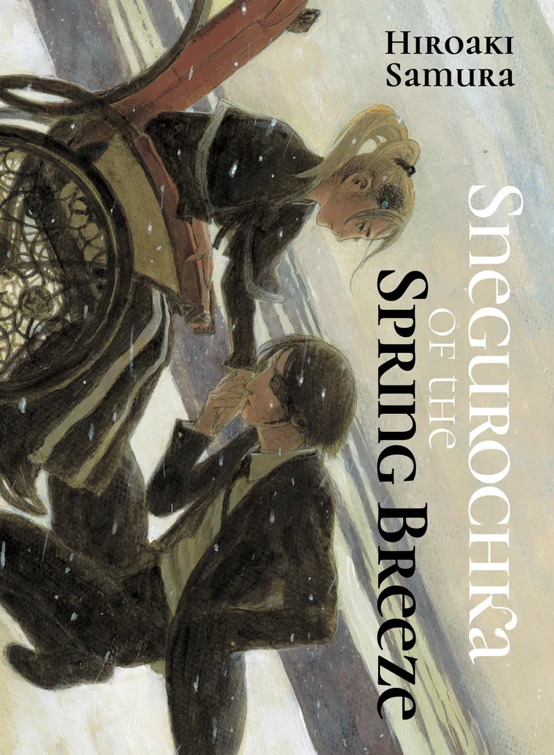 Cover of Snegurochka of the Spring Breeze Oneshot