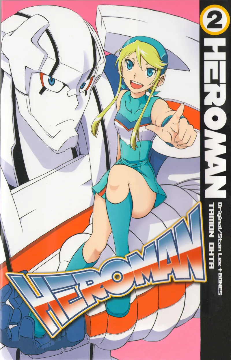 Cover of HeroMan Vol 2