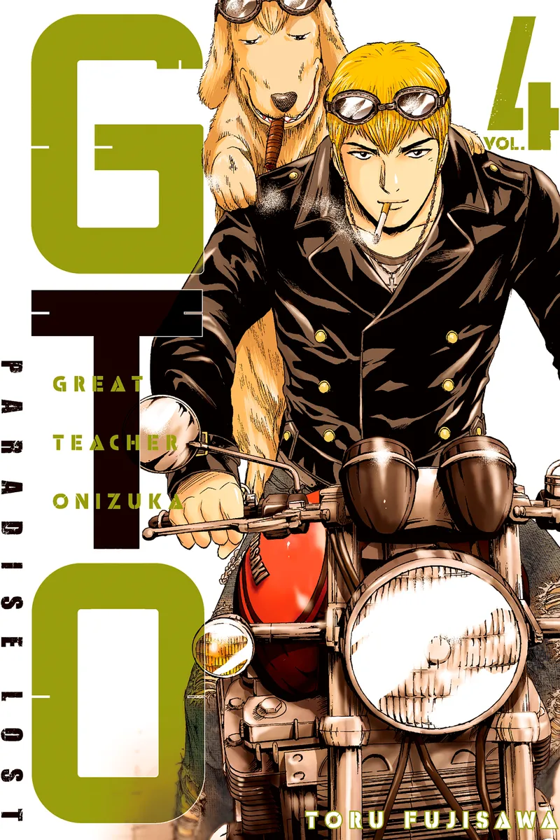 Cover of GTO Paradise Lost Vol 4
