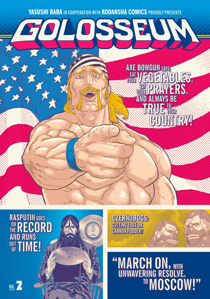 Cover of Golosseum Vol 2