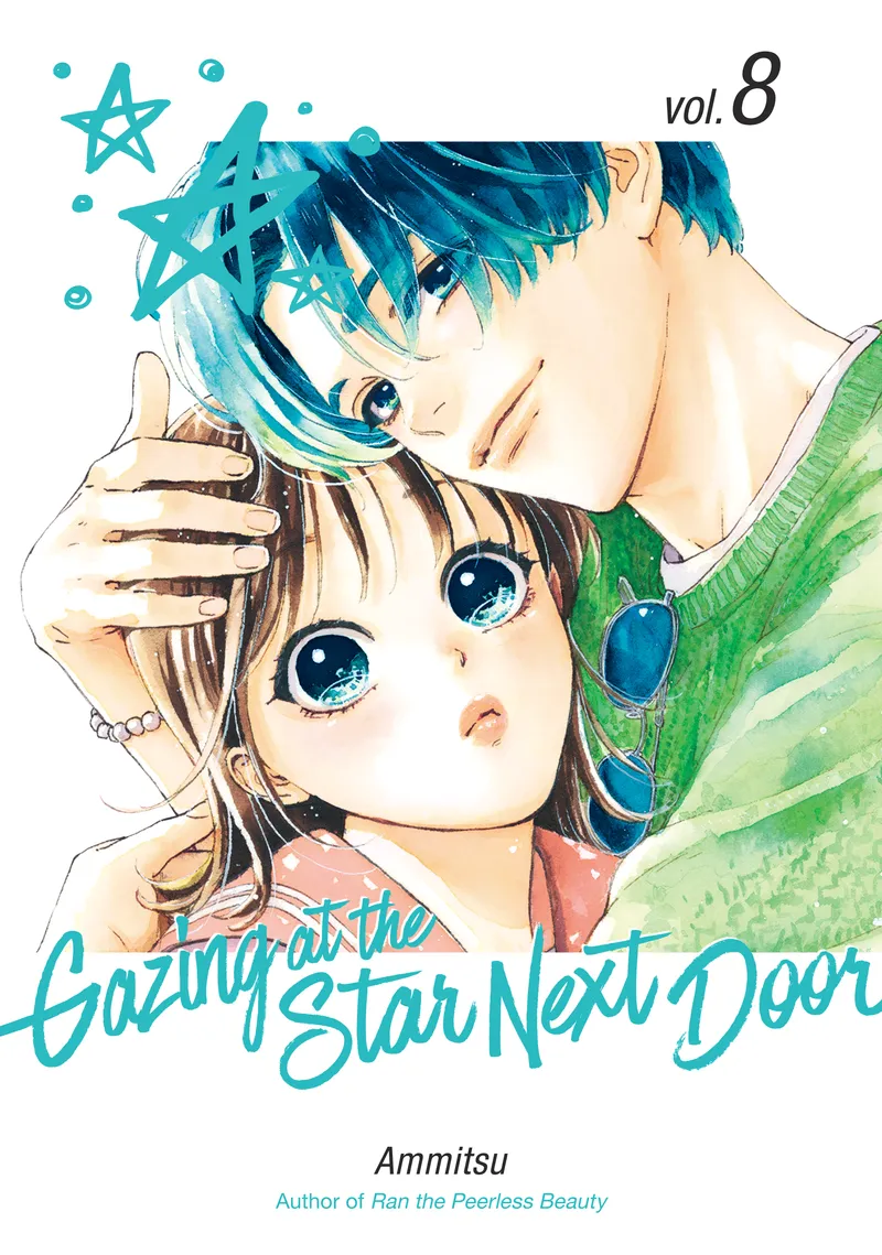 Cover of Gazing at the Star Next Door Vol 8