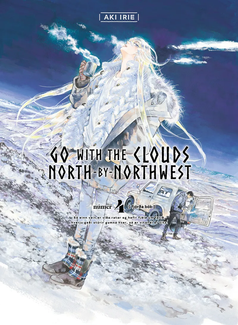 Cover of Go with the Clouds, North-by-Northwest Vol 4