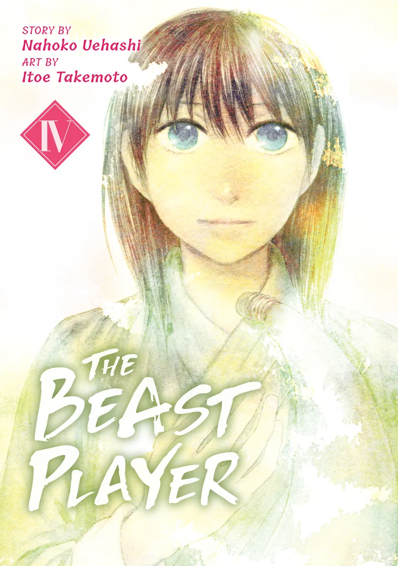 Cover of The Beast Player Vol 4