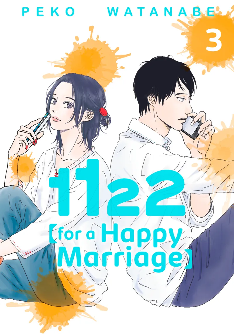 Cover of 1122: For a Happy Marriage Vol 3
