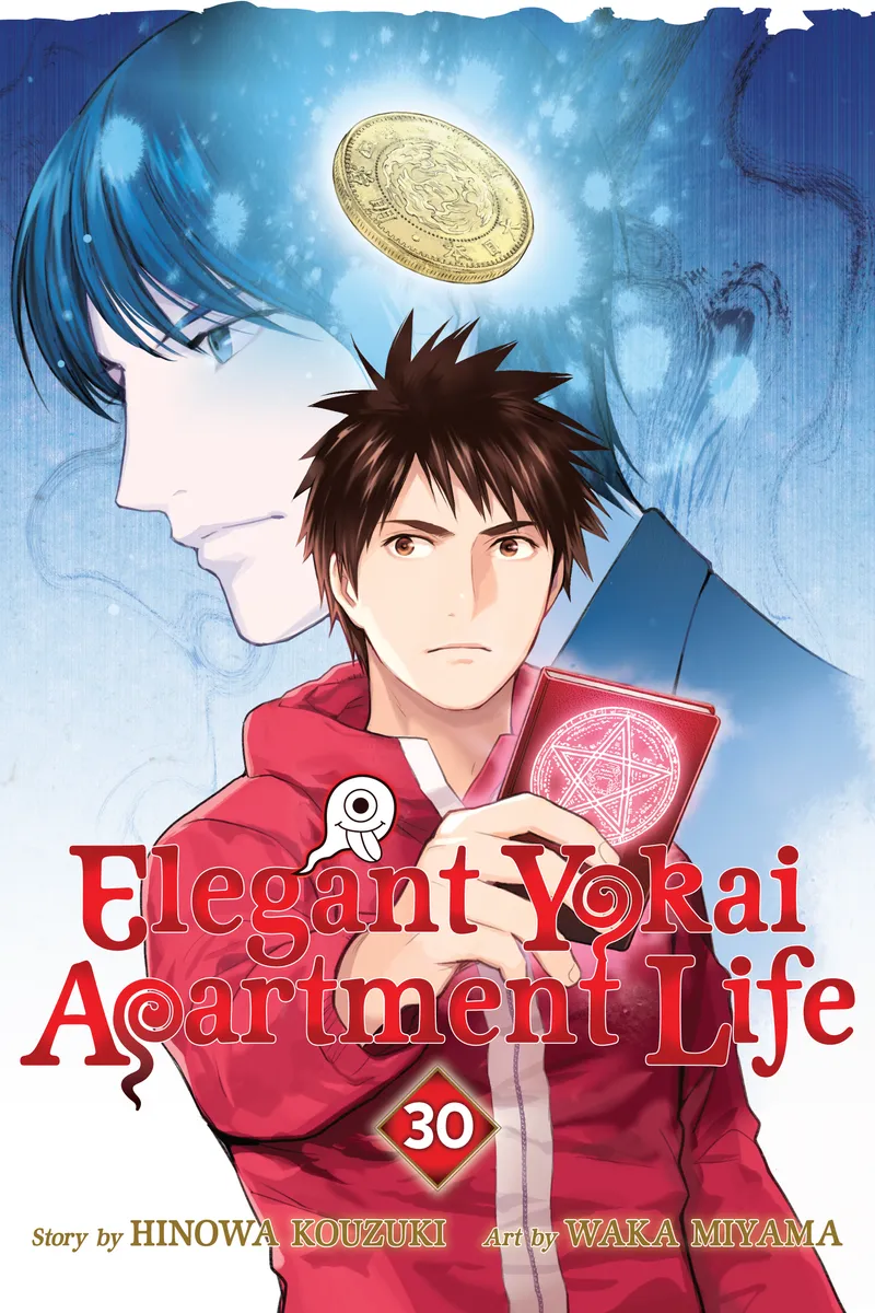 Cover of Elegant Yokai Apartment Life Vol 30