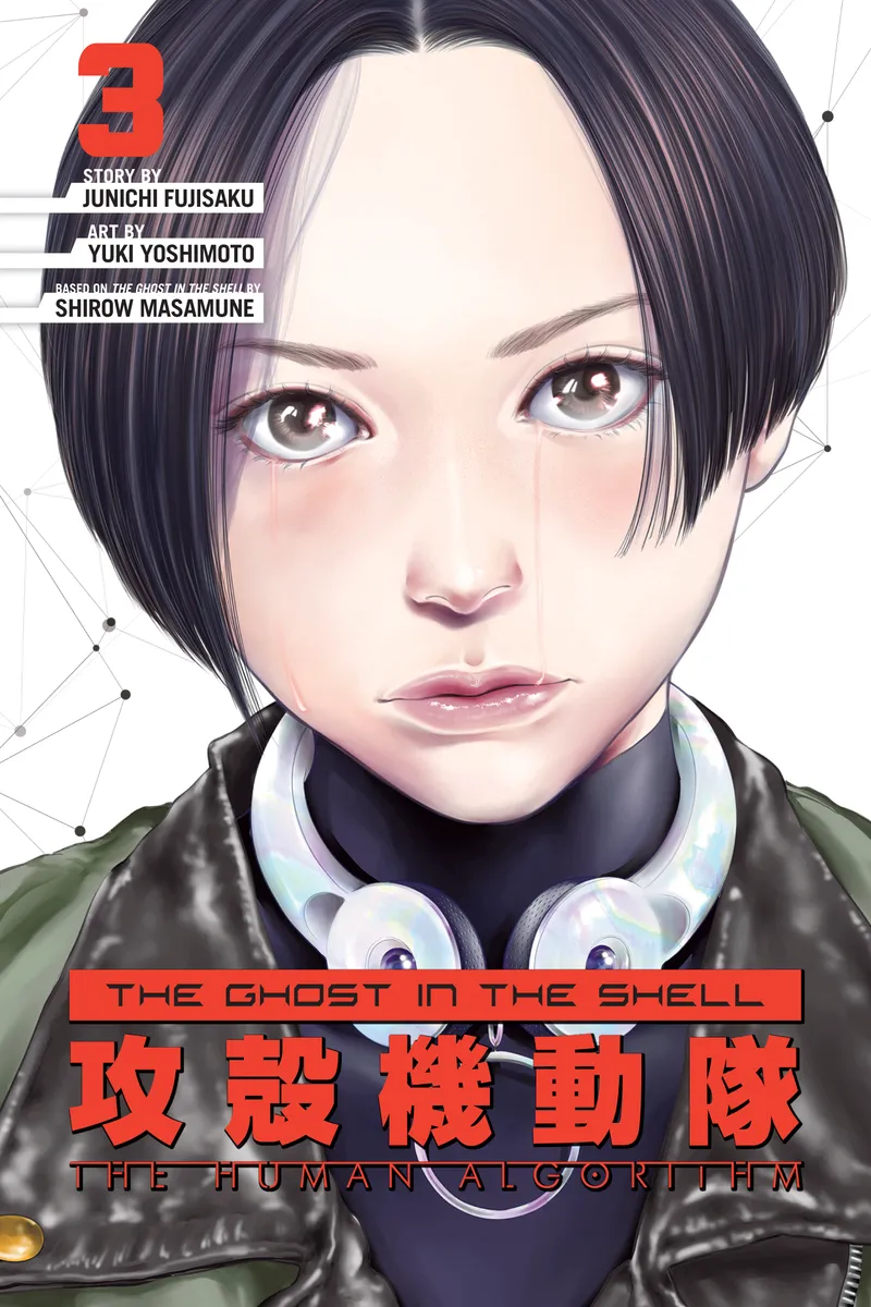 Cover of The Ghost in the Shell: The Human Algorithm Vol 3
