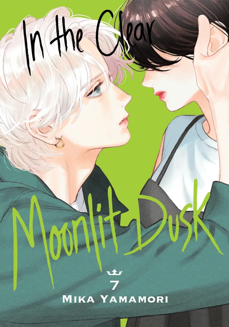 Cover of In the Clear Moonlit Dusk Vol 7
