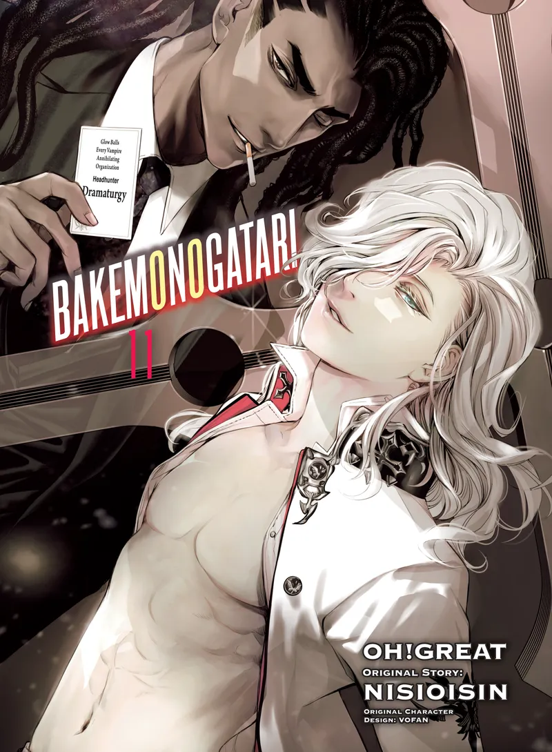Cover of BAKEMONOGATARI Vol 11