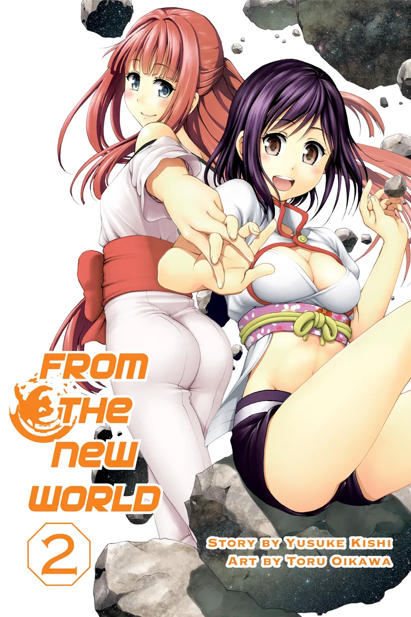 Cover of From the New World Vol. 2