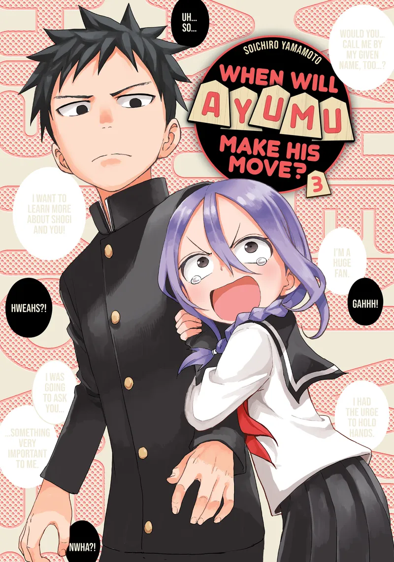 Cover of When Will Ayumu Make His Move? Vol 3