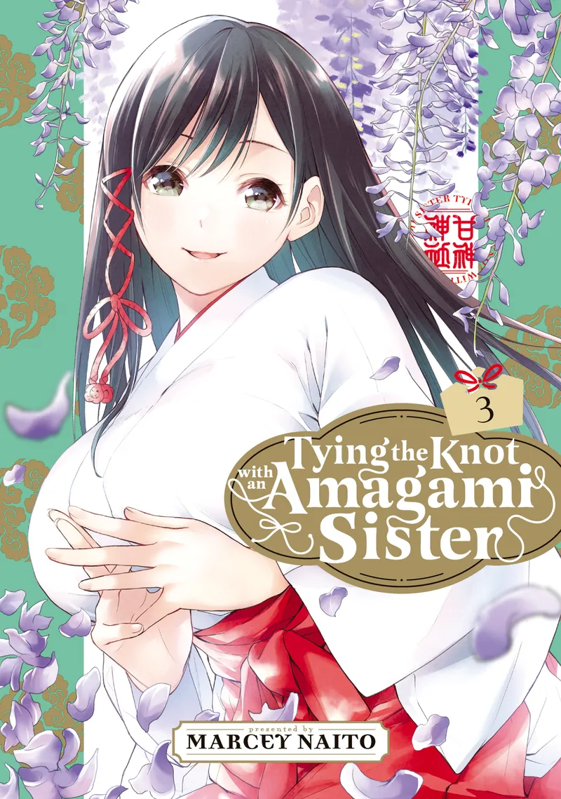 Cover of Tying the Knot with an Amagami Sister Vol 3