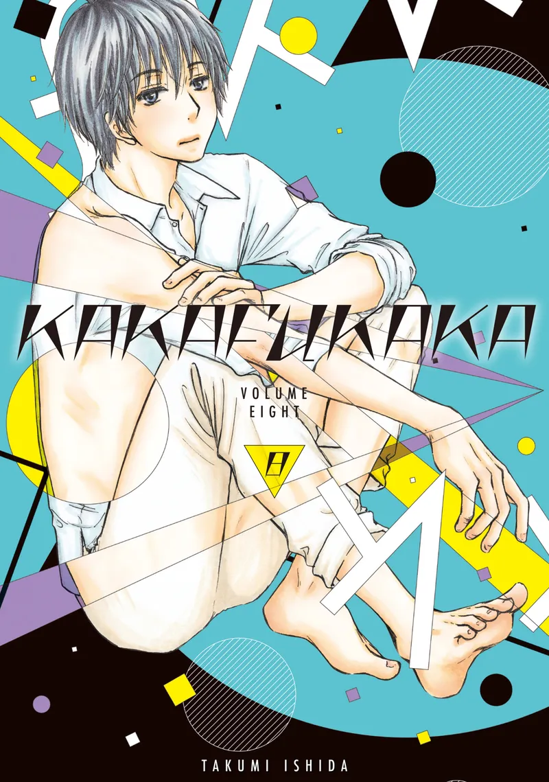 Cover of Kakafukaka Vol 8