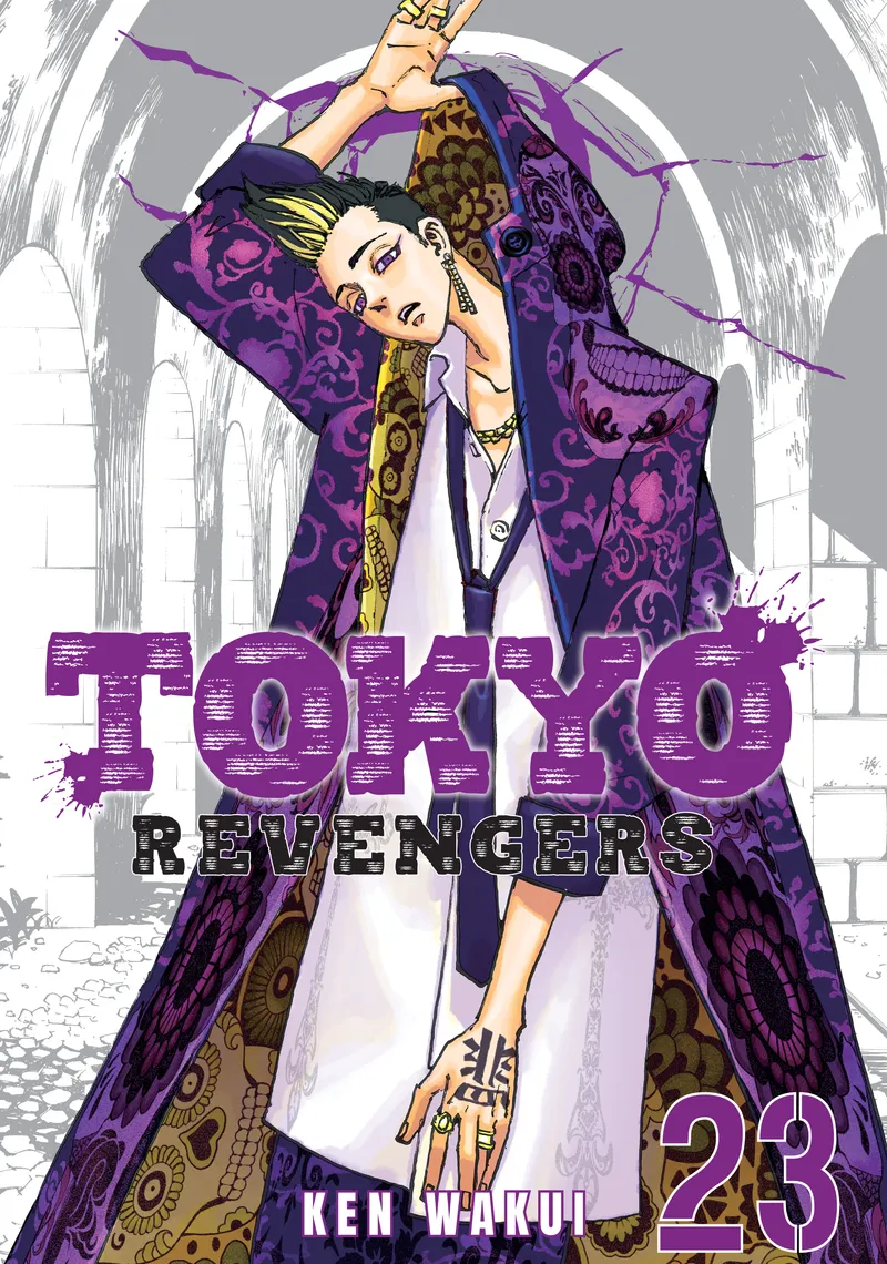 Cover of Tokyo Revengers Vol 23