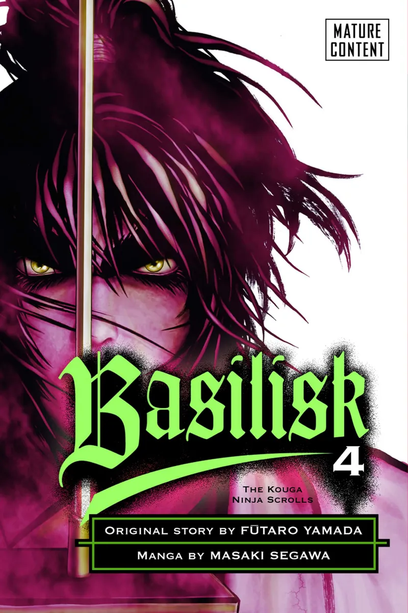 Cover of Basilisk Vol. 4