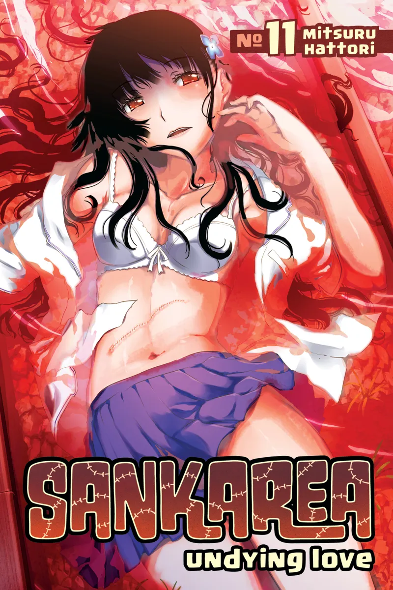Cover of Sankarea Vol. 11