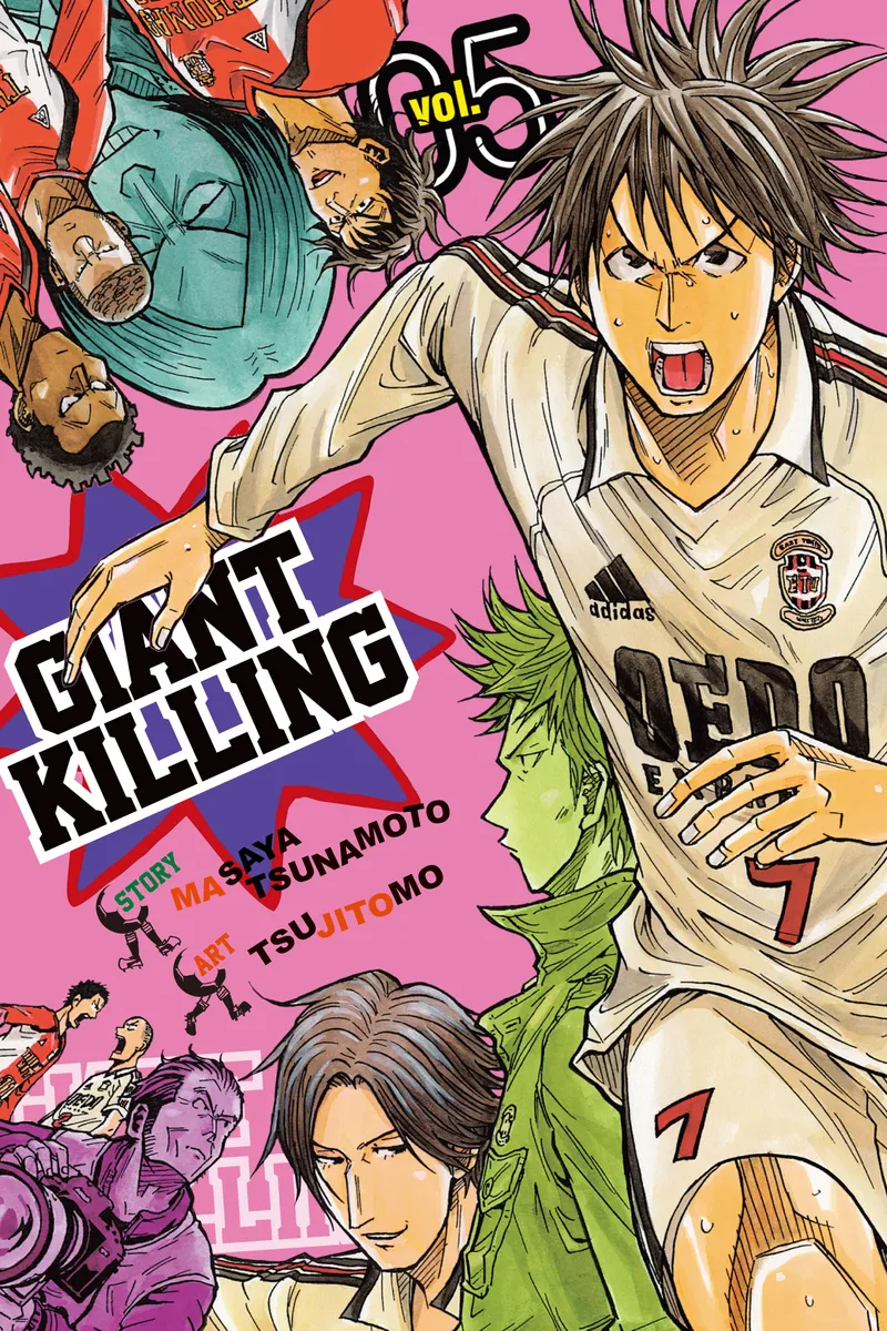 Cover of Giant Killing Vol 5