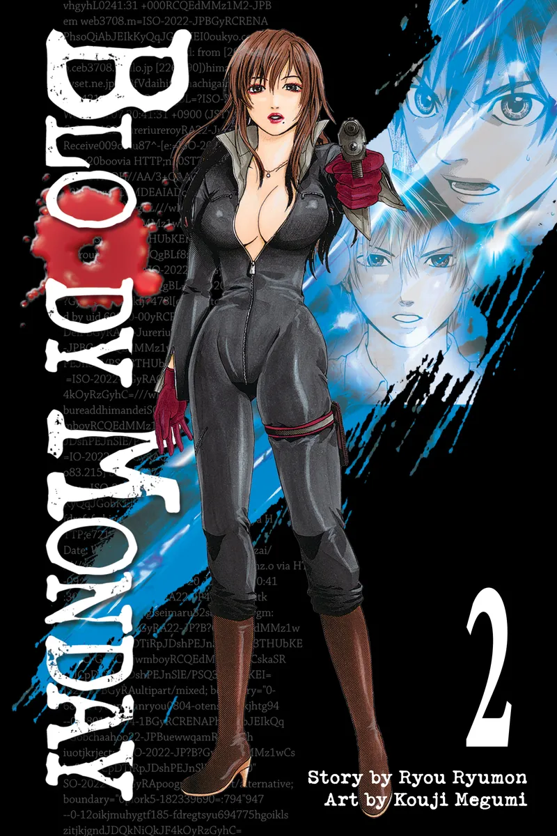 Cover of Bloody Monday Vol 2