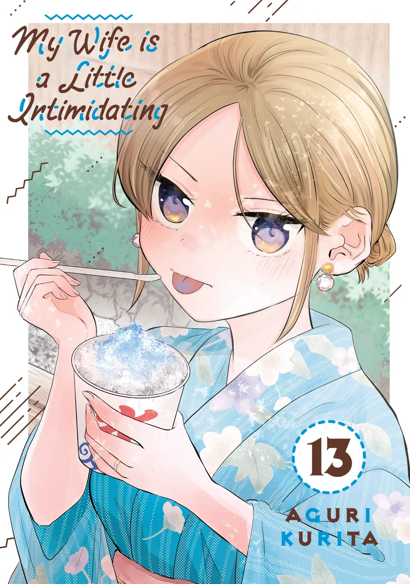 Cover of My Wife is a Little Intimidating Vol 13