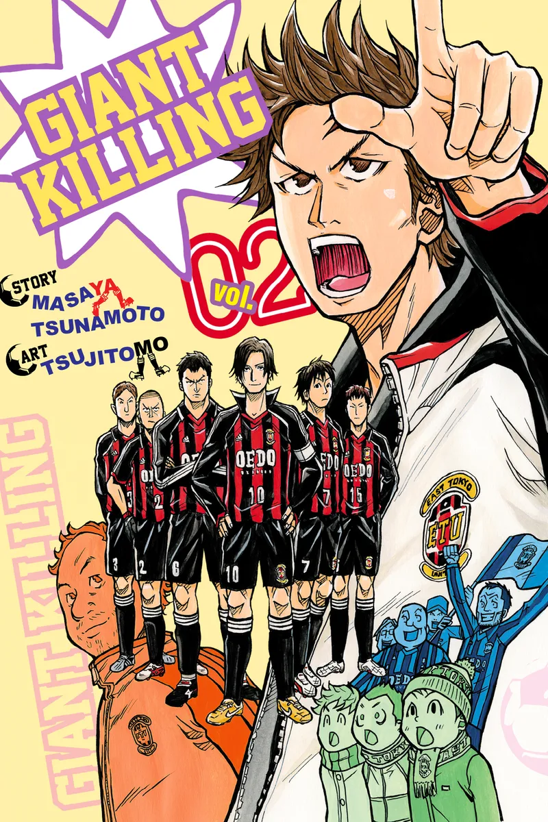 Cover of Giant Killing Vol 2