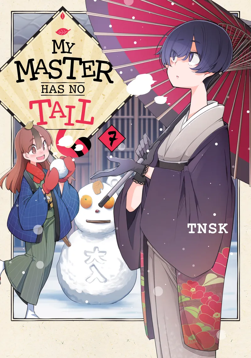 Cover of My Master Has No Tail Vol 7