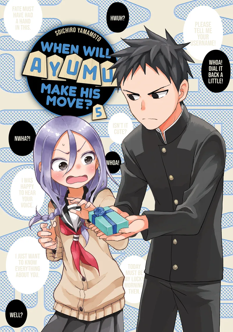 Cover of When Will Ayumu Make His Move? Vol 5